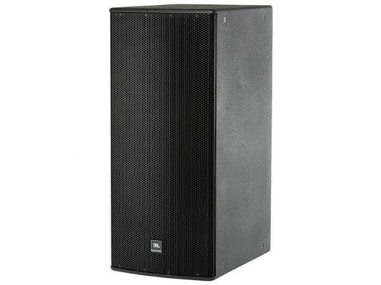 Loa JBL ASB 4128