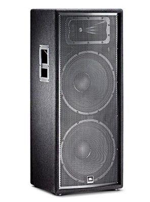 Loa JBL JRX 255